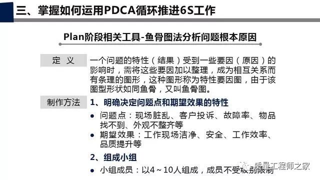 2024管家婆一特一肖-词语释义解释落实