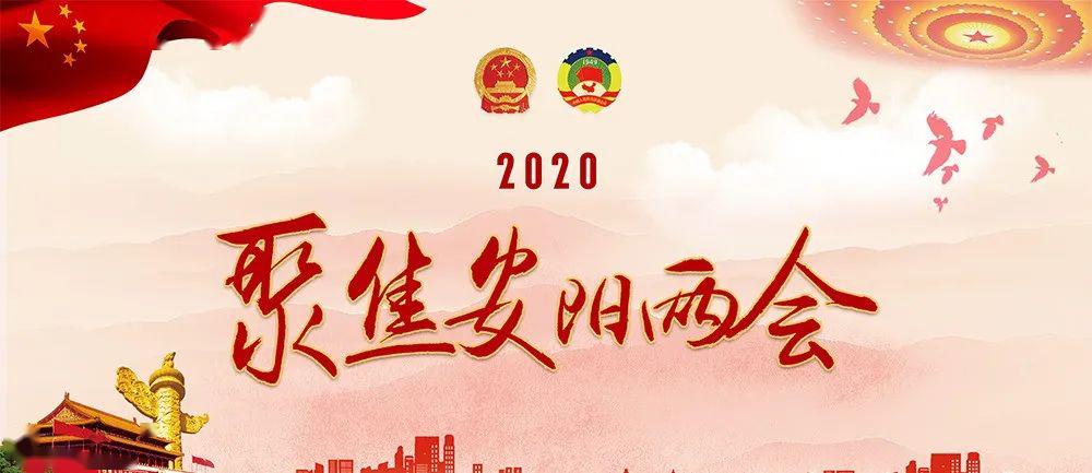 2024新澳免费资料大全浏览器-词语释义解释落实