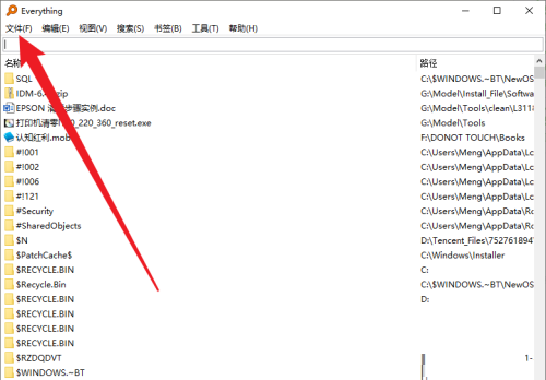 二四六天天彩246cn-词语释义解释落实