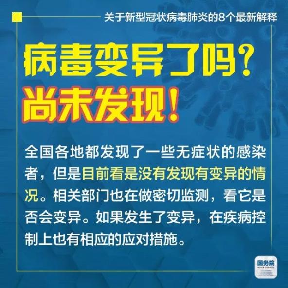 新澳门2024年资料大全管家婆-词语释义解释落实