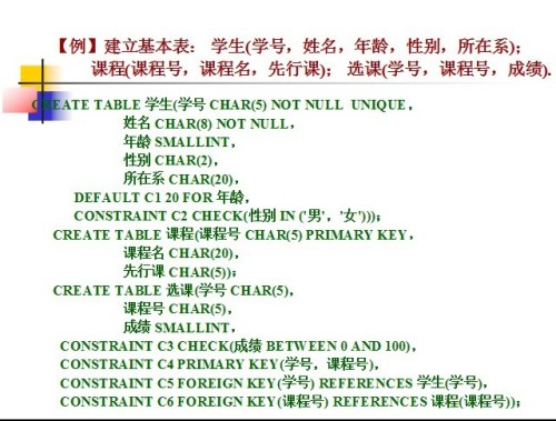 4949免费资料大全资中奖-词语释义解释落实