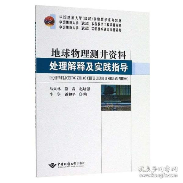 新澳精准资料免费提供403-词语释义解释落实