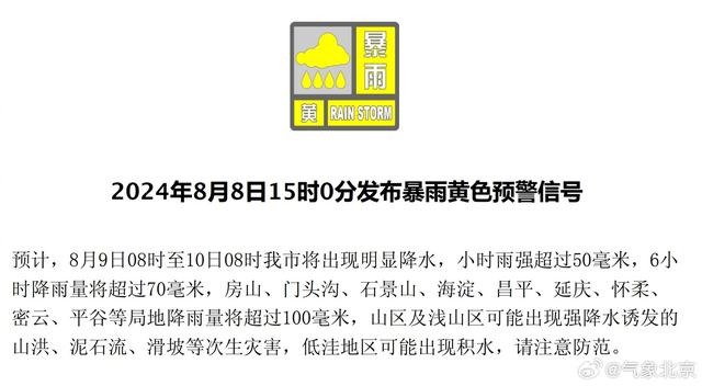 新奥今天最新资料晚上出冷汗-词语释义解释落实