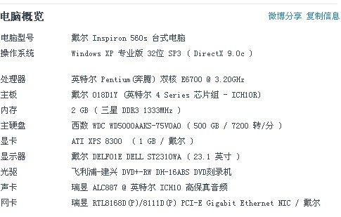 澳门正版资料大全资料生肖卡-词语释义解释落实