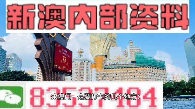 4949澳门精准免费大全凤凰网9626-词语释义解释落实