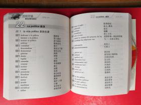 2004新澳门天天开好彩大全正版-词语释义解释落实