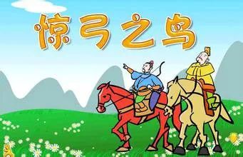 2O24年免费奥门马报资料-词语释义解释落实