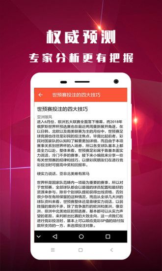 2O24管家婆一码一肖资料-词语释义解释落实