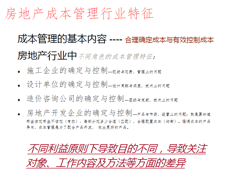 澳彩资料免费长期公开2024新澳门-词语释义解释落实