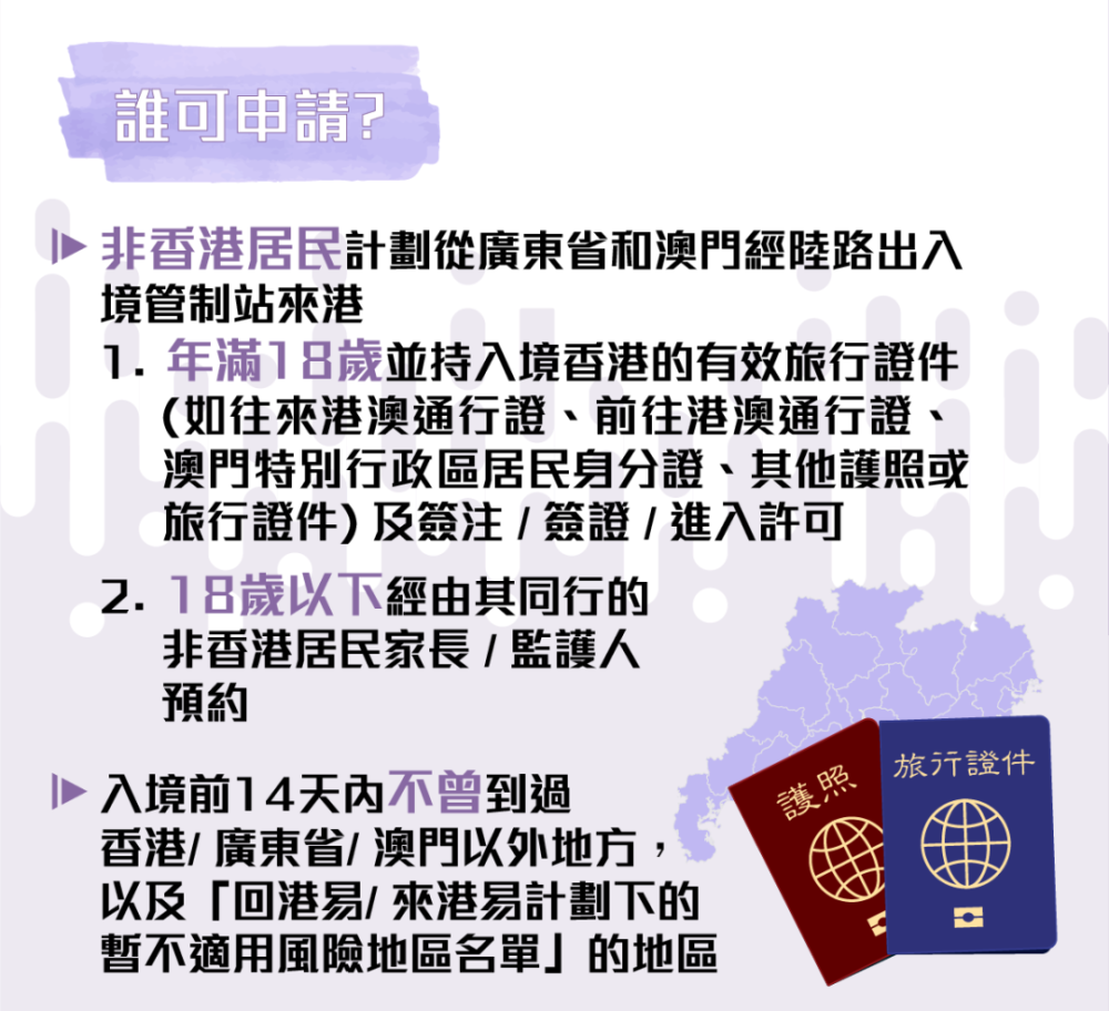 新澳门免费资料大全使用注意事项-词语释义解释落实