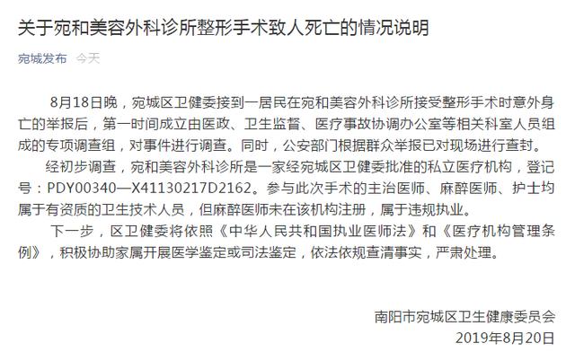 澳门天天彩免费资料大全免费查询狼披羊皮,蛇藏龟壳-词语释义解释落实