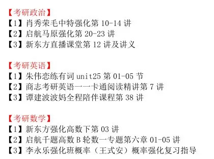 新澳天天开奖资料大全最新5-词语释义解释落实