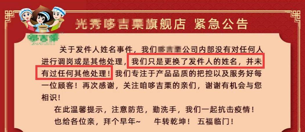 今晚必中一码一肖澳门准确9995-词语释义解释落实