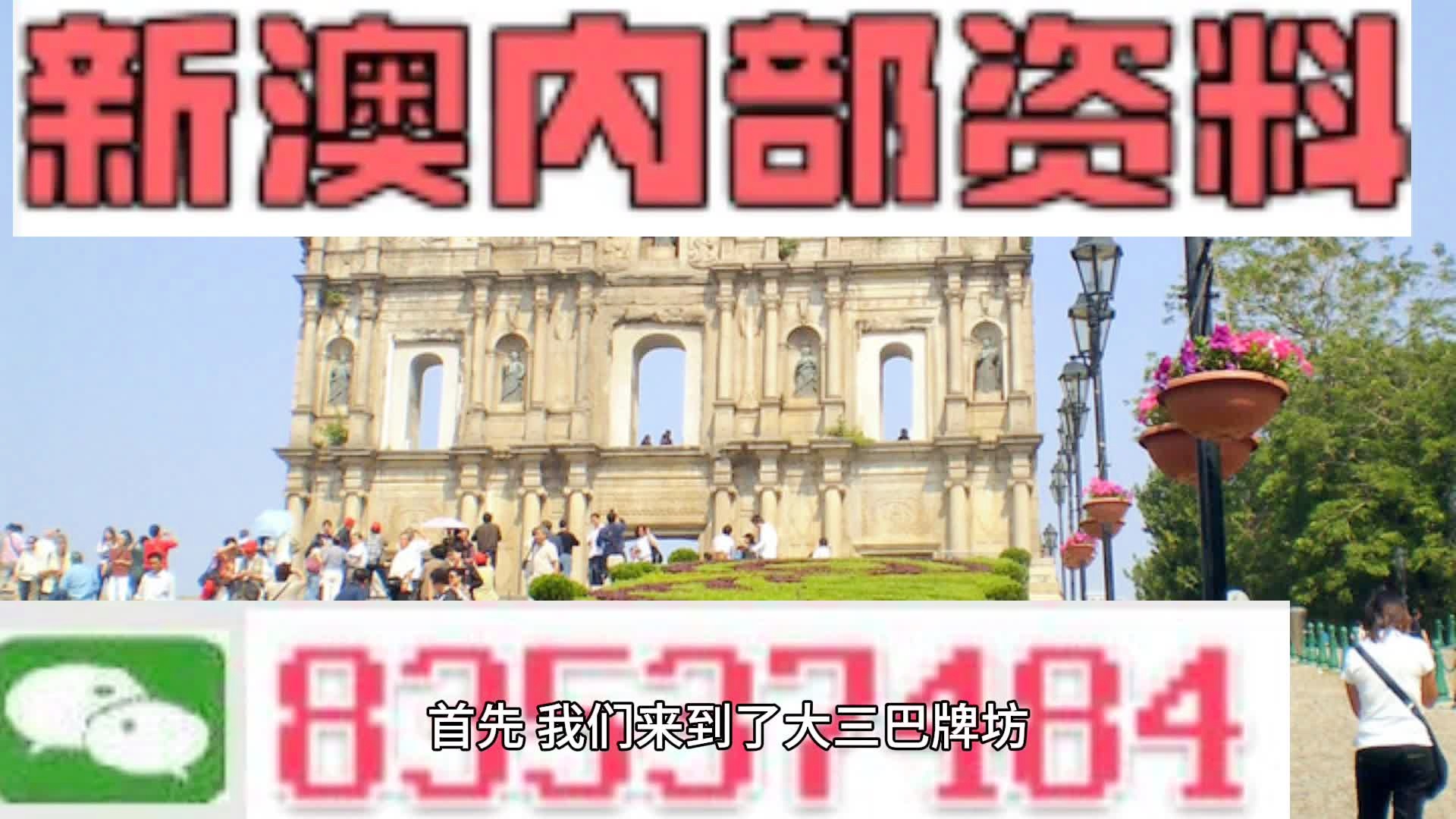 2024澳门正版图库恢复-词语释义解释落实