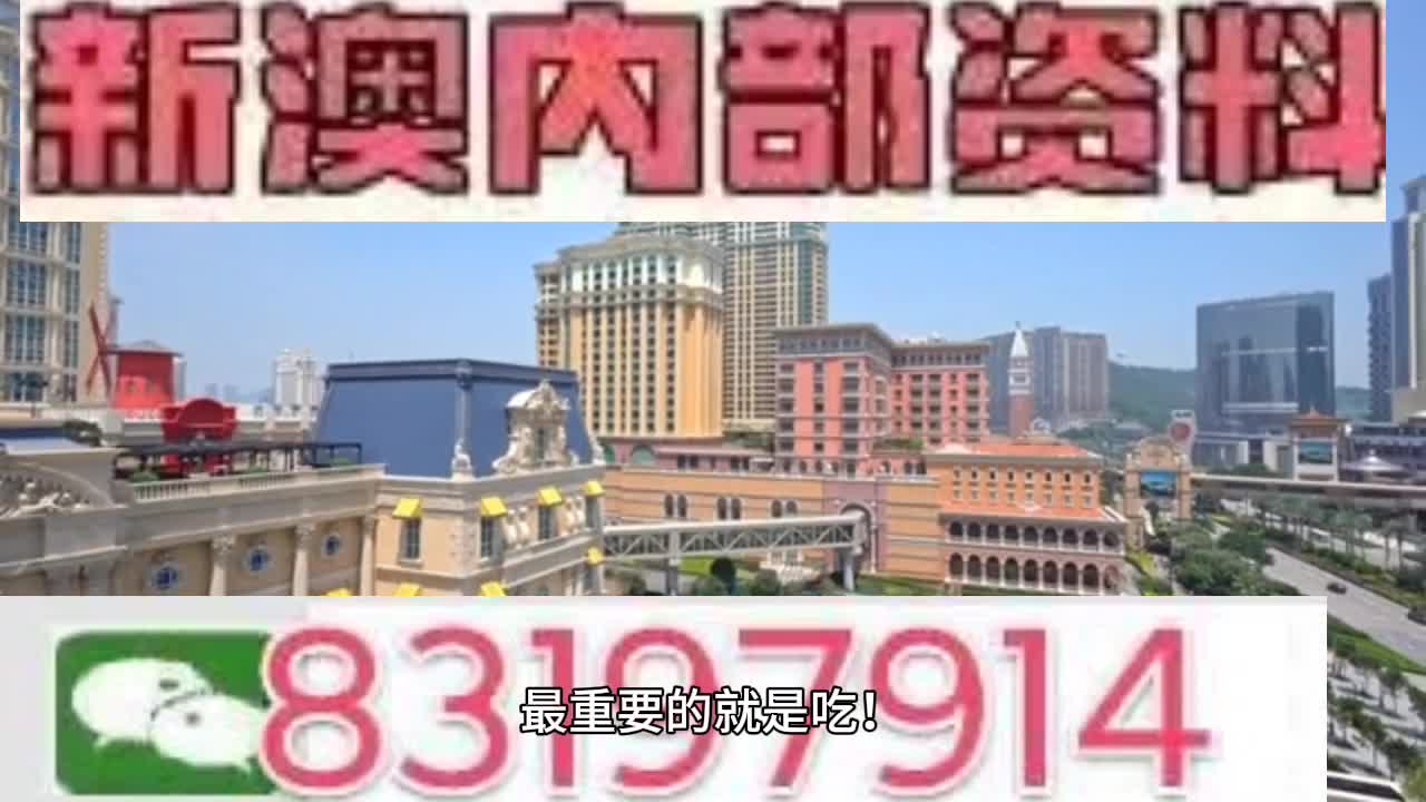 聚焦 第33页