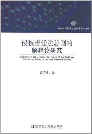 管家婆资料精准一句真言-词语释义解释落实