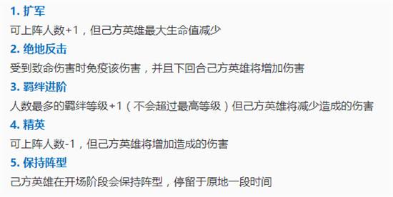 4949澳门开奖现场开奖直播-词语释义解释落实