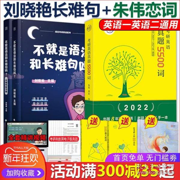 澳门正版资料大全免费看不卡-词语释义解释落实